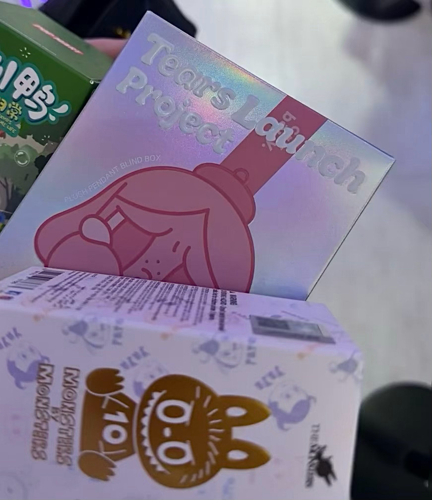 我穿这么乖，你居然只点赞不找我，是不是有点过分？  登封·嵩山