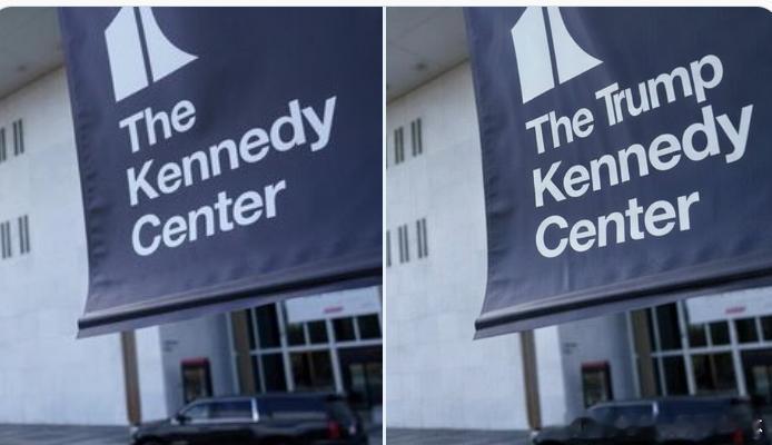 【黄金时代】川普将肯尼迪艺术中心，命名为特朗普肯尼迪艺术中心，来纪念川普对肯尼迪