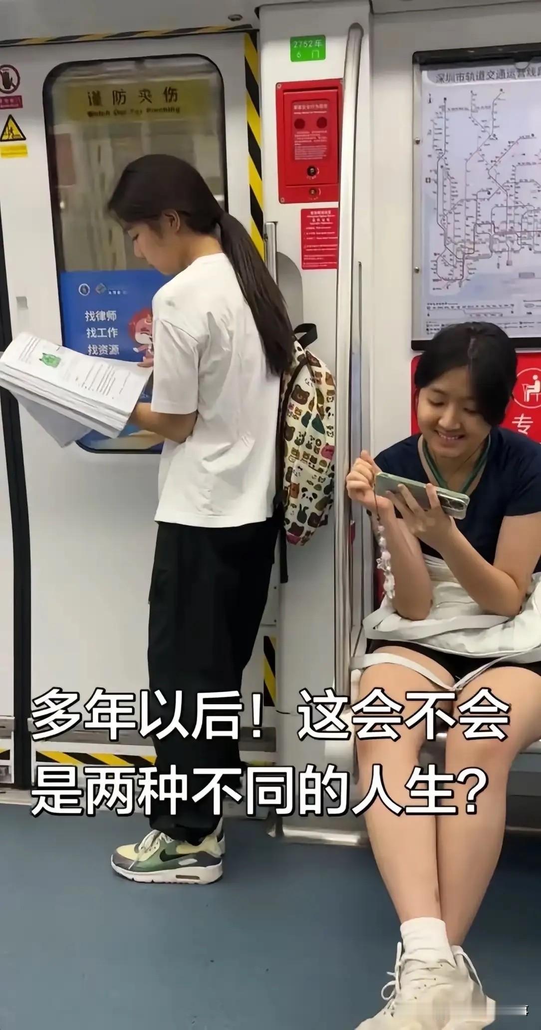 不懂就要问，将来谁的出路更好？