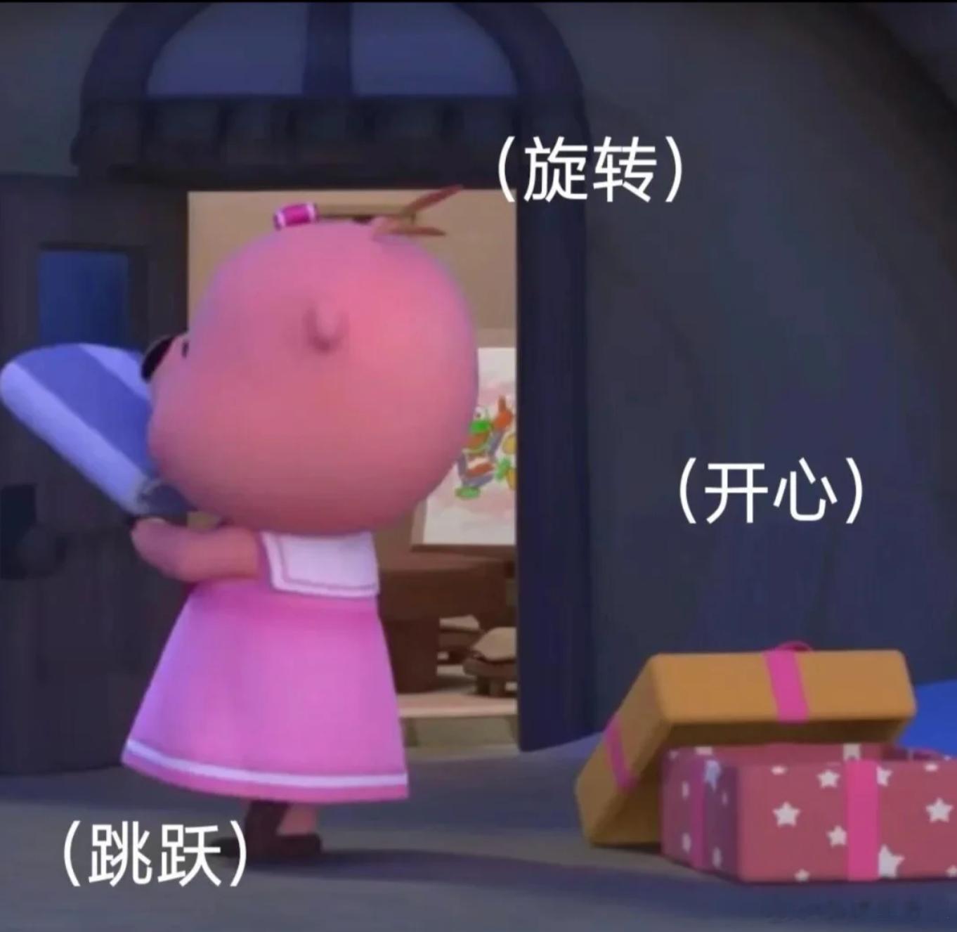 送礼省钱小天才恋爱大赢家谁说送礼一定要在"贵不贵"和"够不够诚意"之间二选一？今