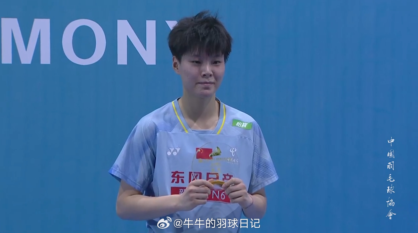 2026年瑞昌羽毛球大师赛 冠军 徐文婧 亚军 金敏智  （有点生熟，合照完就走