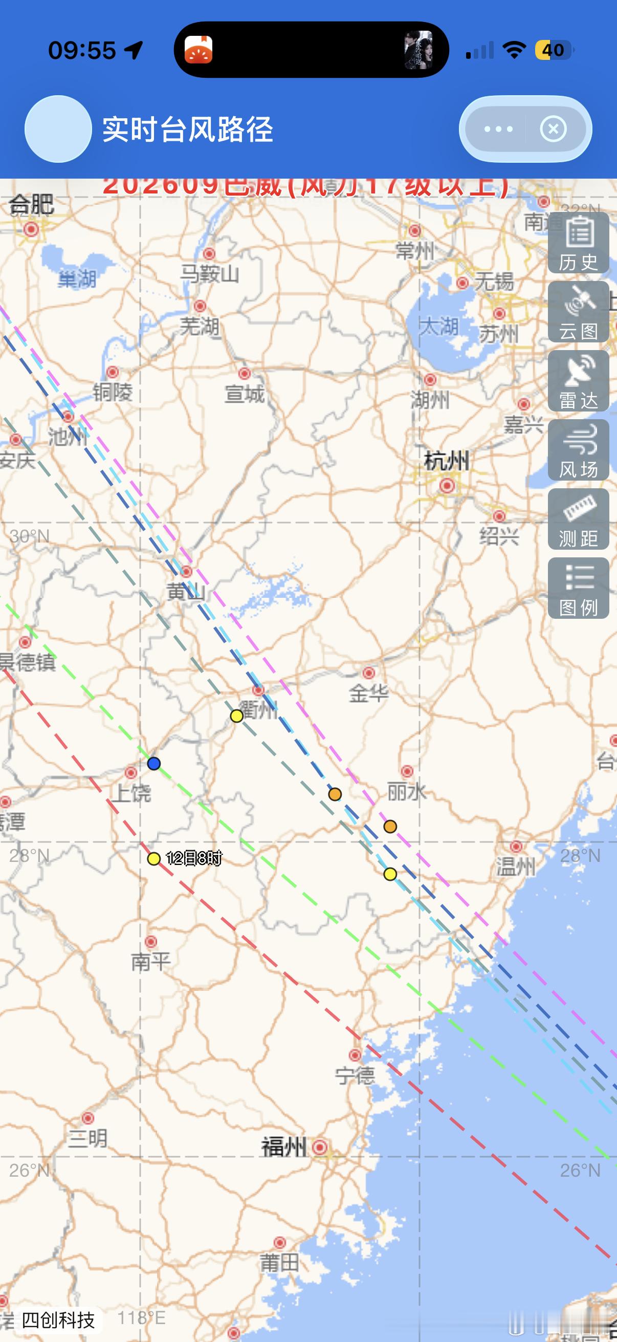 一觉醒来发现台风又不经过金华了