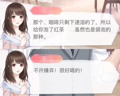 李泽言一个平A骗了一个大招[doge]#爱游引力##恋与制作人# ​​​