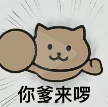 #月薪八千我妈让我存五千给我弟#直接严辞拒绝就可以了，这都要发出来炫吗？卖惨博同