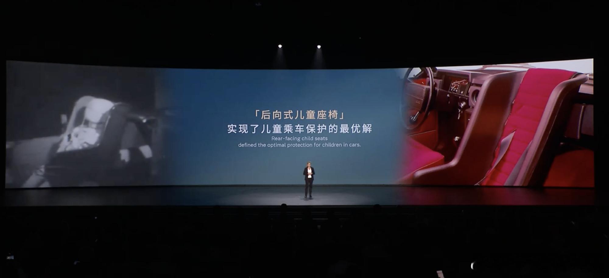 25万买沃尔沃豪华混动沃尔沃旗舰超混SUV XC70，上市后销量突破2万台，稳居