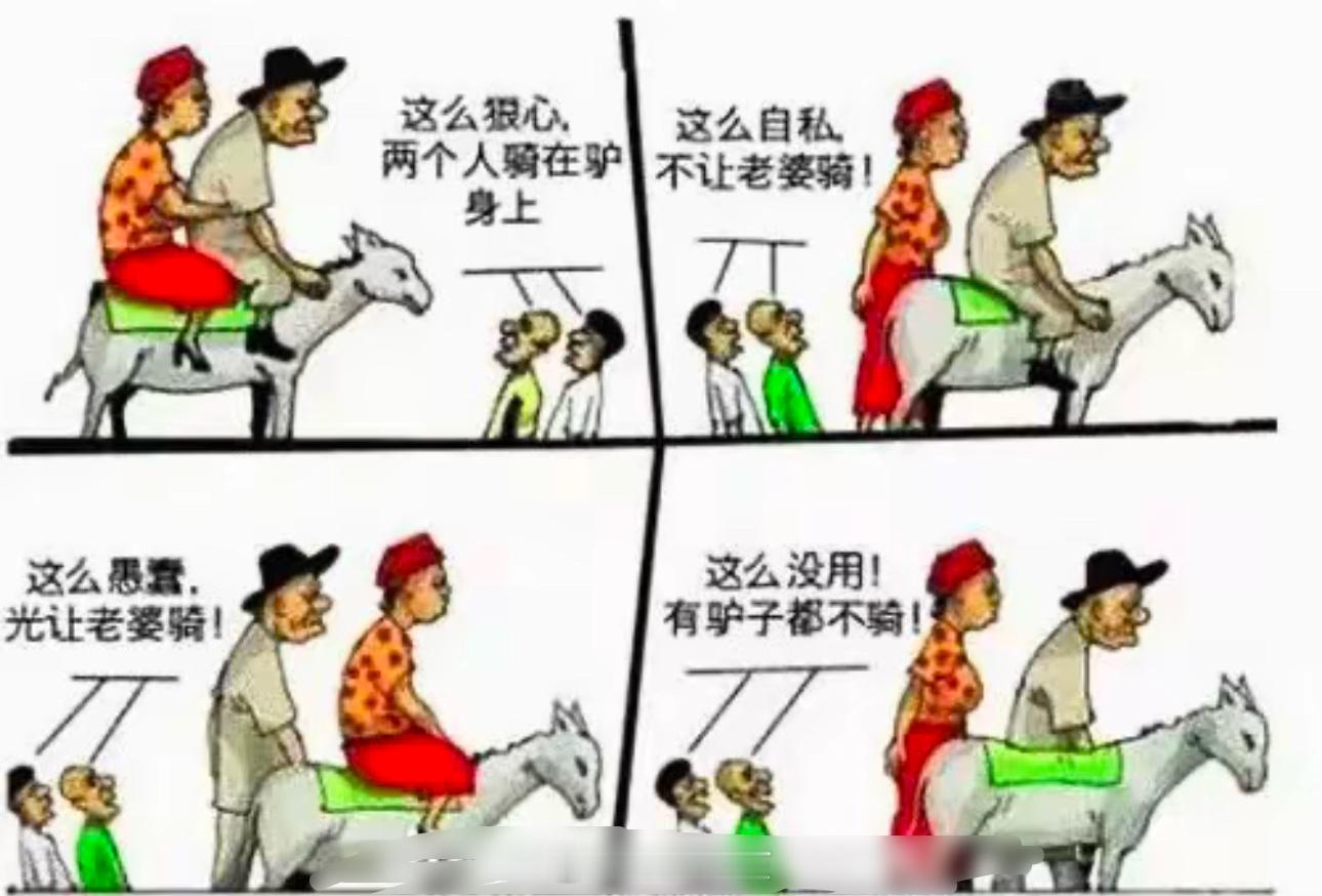 网红潘宏曾有刑事犯罪记录 👇，只有超雄哥才能治得了超雄狗，互联网会把所有的舆论