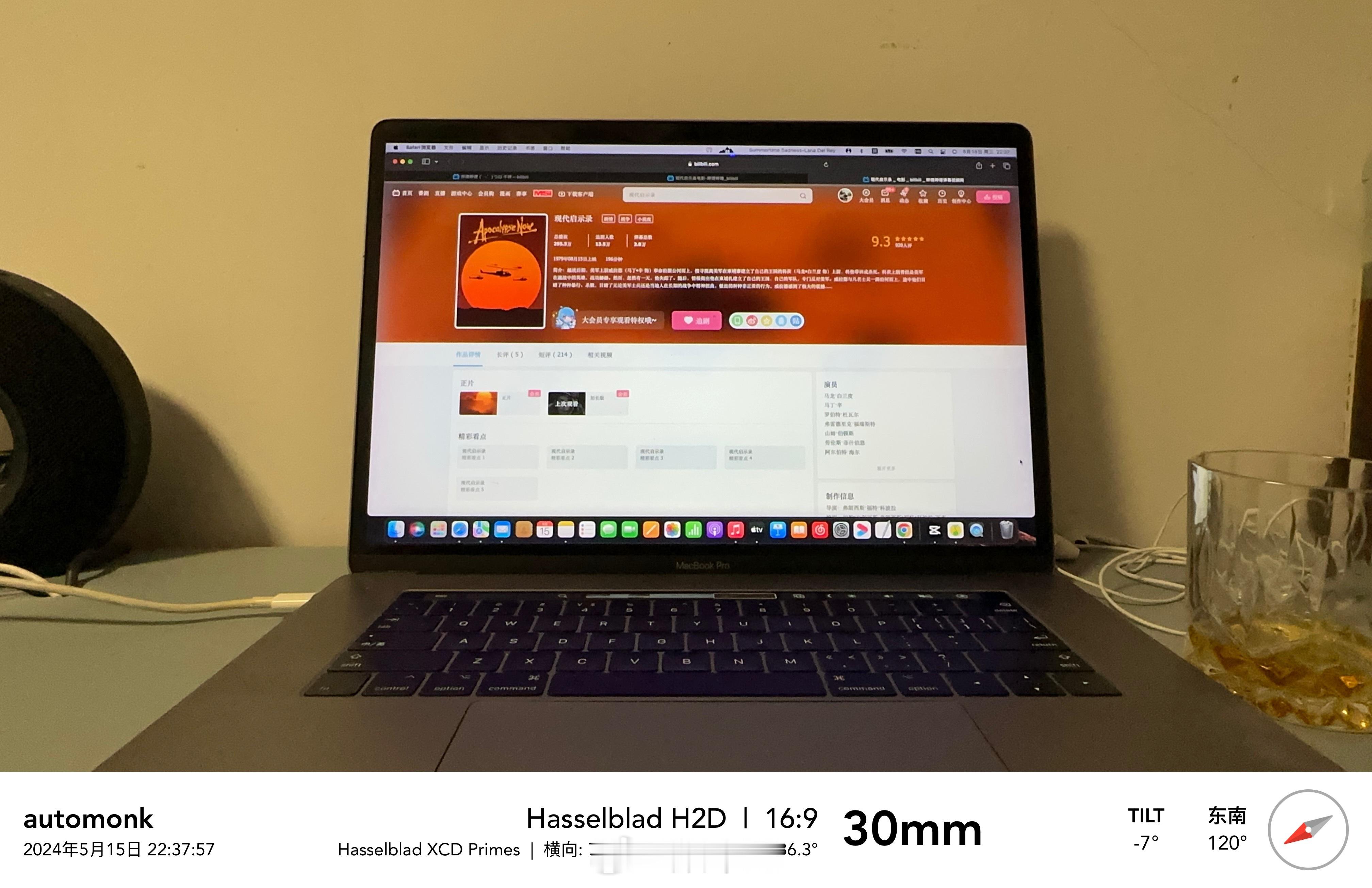 三个多小时的战争电影《现代启示录》，一周时间看了两遍，太震撼了，故事背景是沿着当