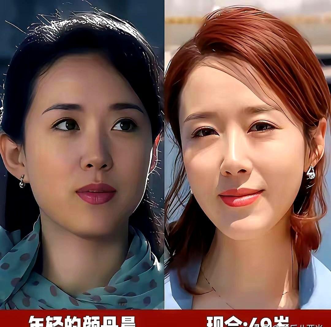 女演员到了快五十岁，拼的早就不是脸蛋了。

2025年7月，1978年出生的颜丹