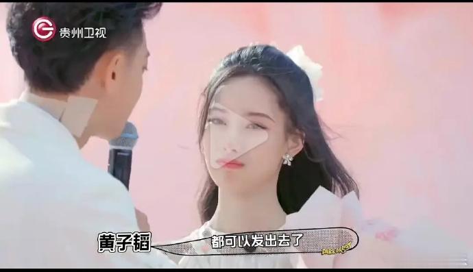 黄子韬的日子显然不好过，他似乎已经憋坏了，无法等待官方的宣布。 ​​​