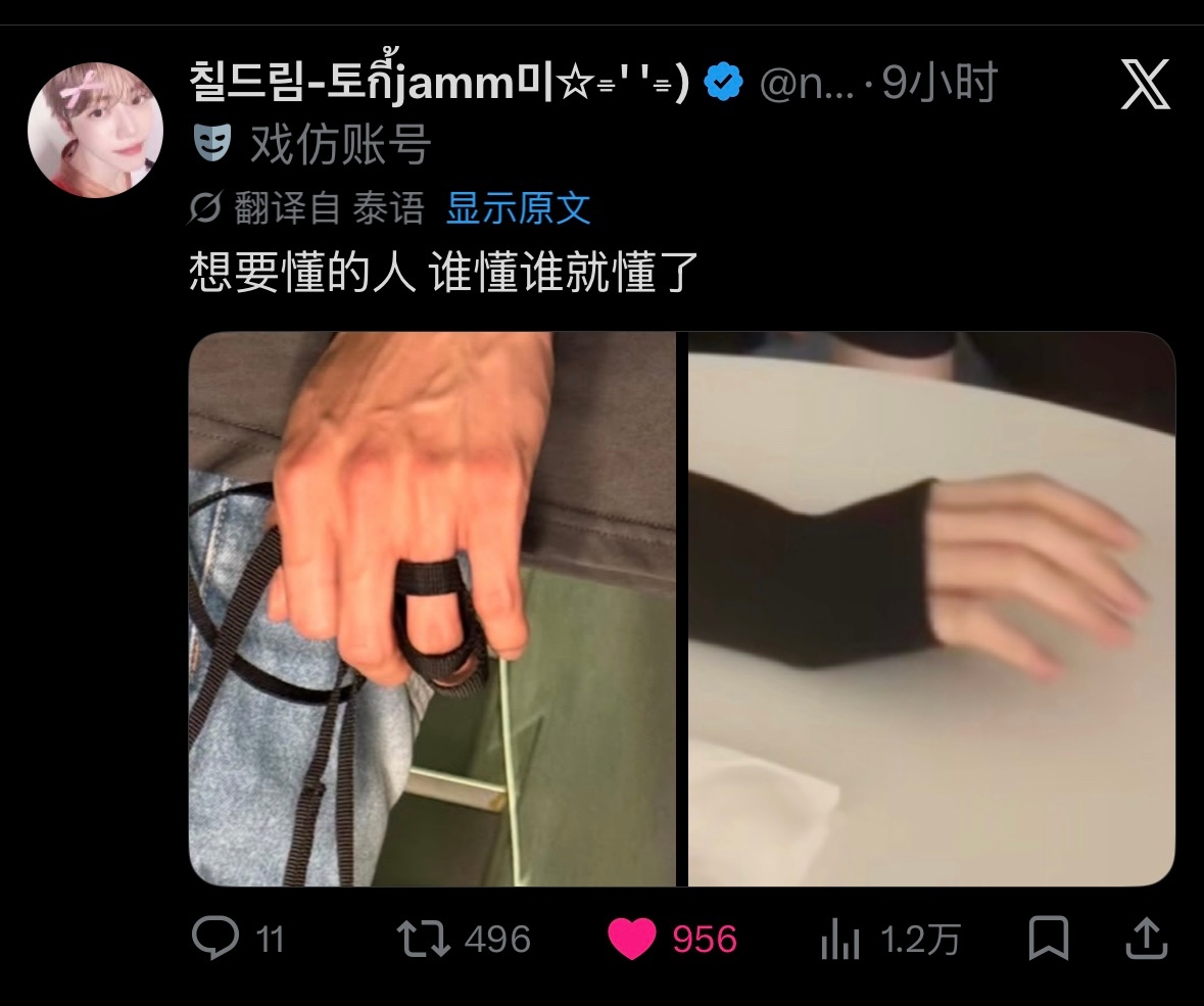 dddd 
