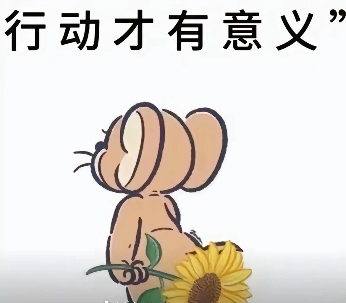 走投无路的时候,摆地摊丢人吗?这有什么丢人的，赚钱不丢人