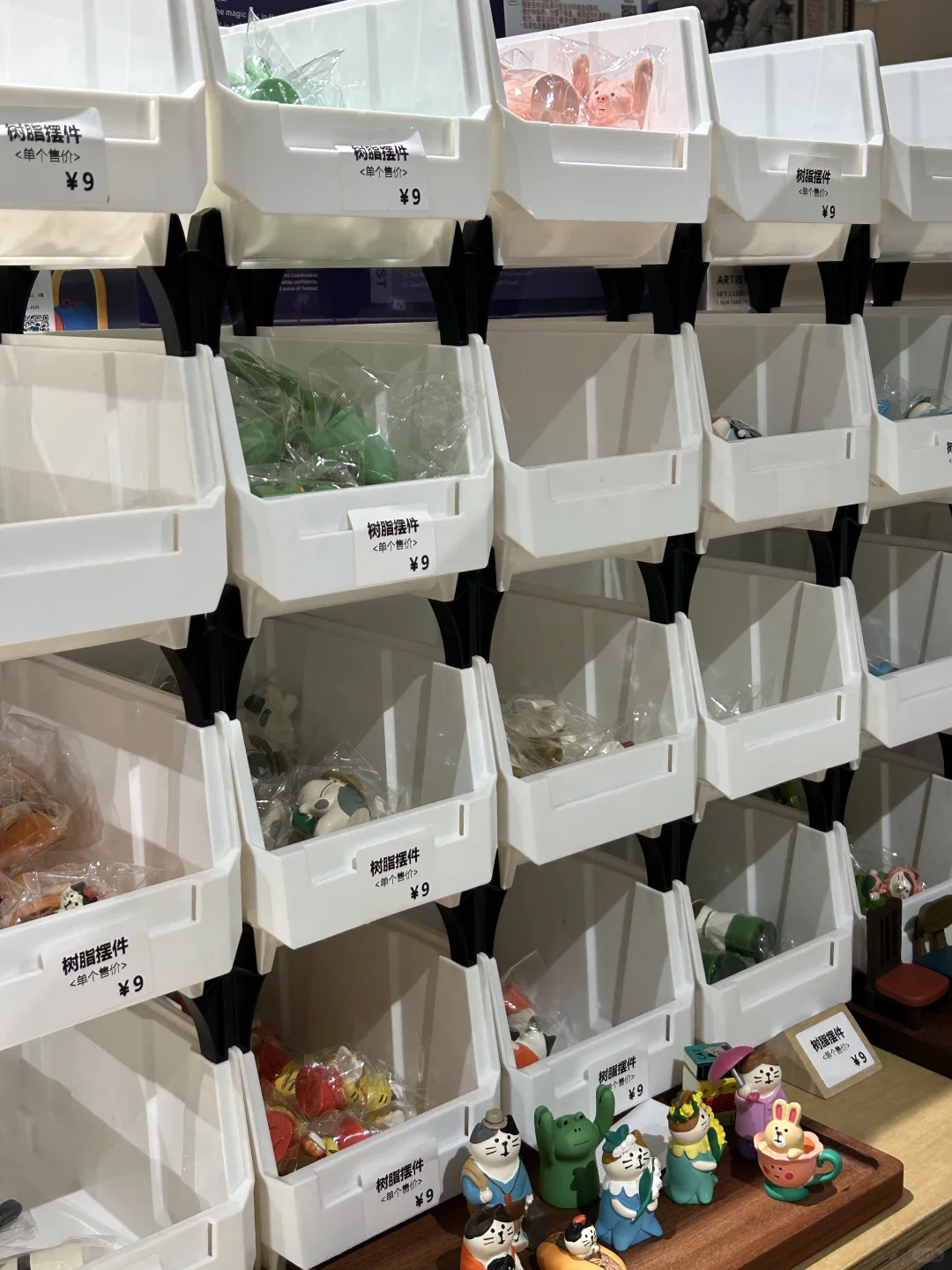 天津从来不缺有意思的店…