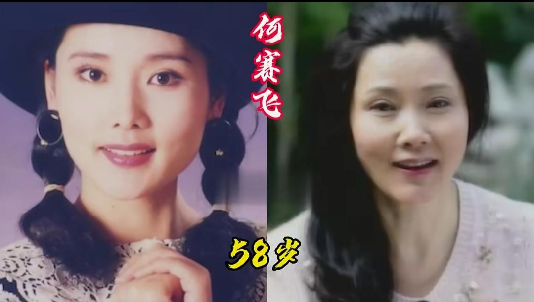 80年代内地美人从不撞型，赵静知性、姜黎黎飒爽，各持一派原生美貌，眉眼自带故事，