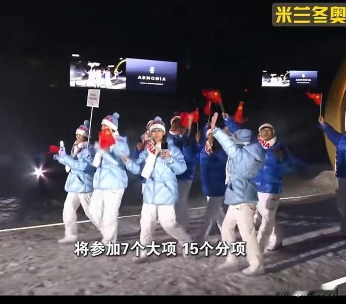 时光轮回，米兰冬奥款款而来！