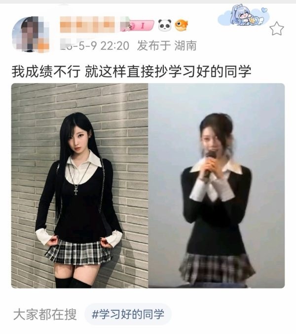 如何看待asa粉丝安利李茶仁rora 这对契约仙子这是要be了吗？ 