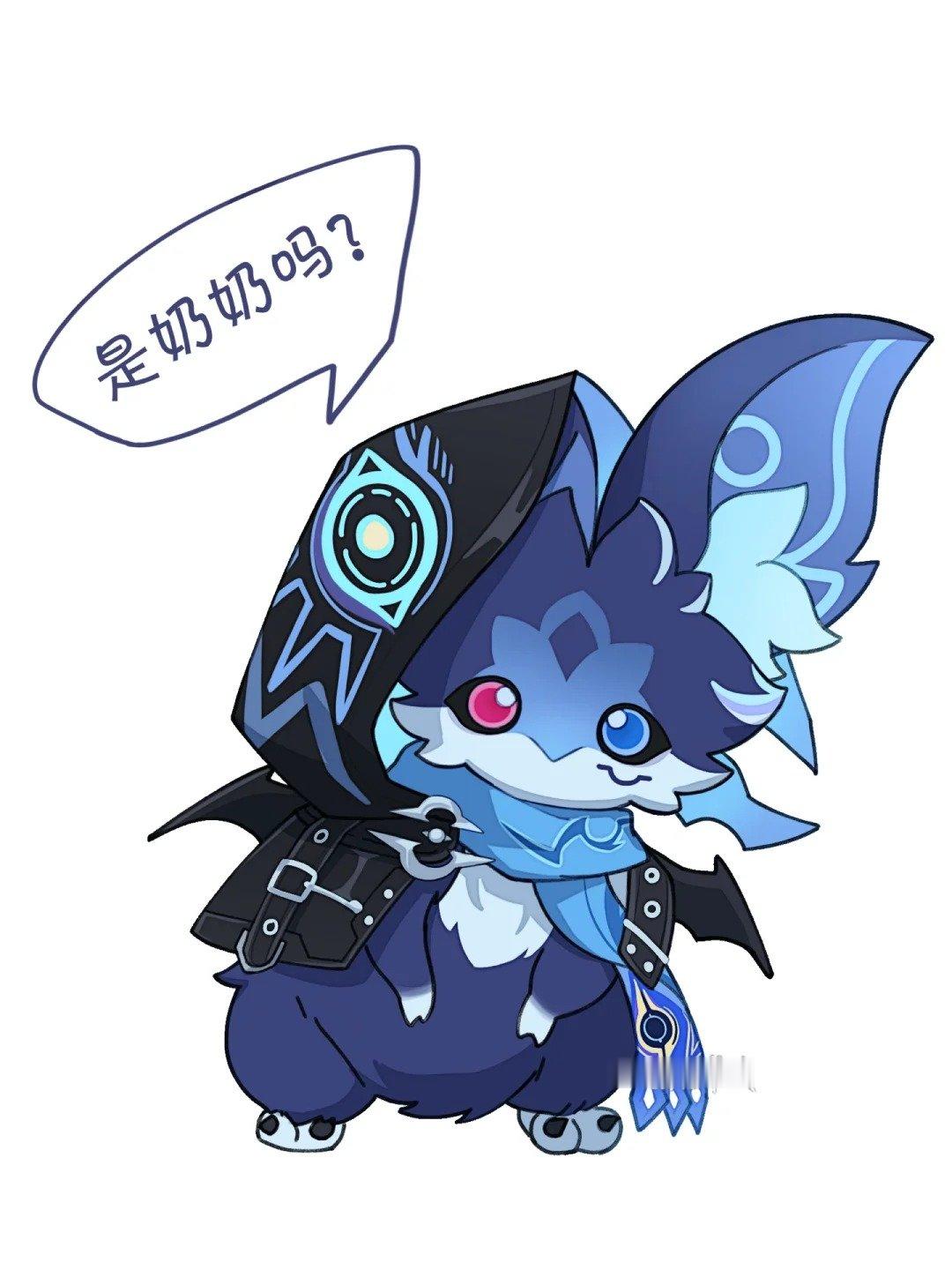 爷爷奶奶们去卡池的时候你记得一定要回应爷爷奶奶们啊[憧憬]  