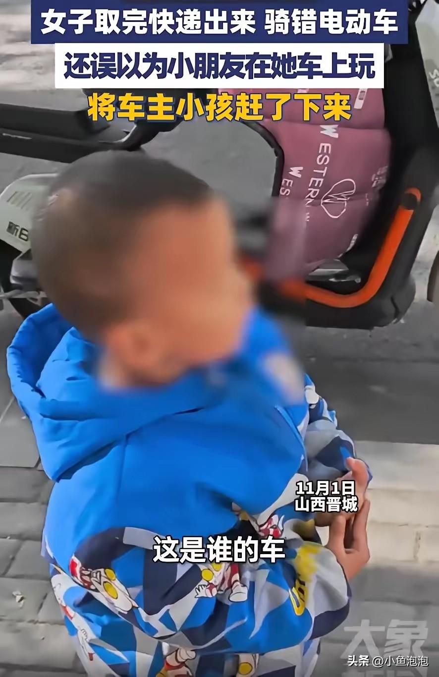 “车没了，娃还在！”山西太原，一男子带娃取快递，图省事没锁车，让儿子坐车上等，两