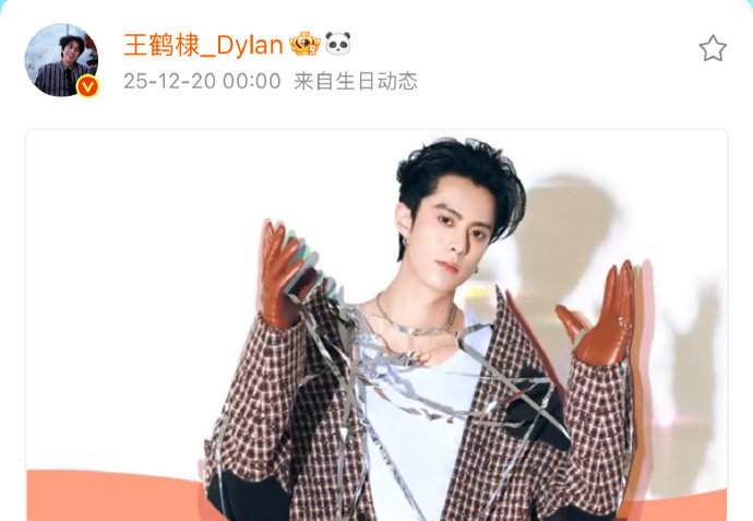 王鹤棣脾气真的很好王鹤棣吹打火机蜡烛  王鹤棣脾气真的很好！王鹤棣吹打火机蜡烛，