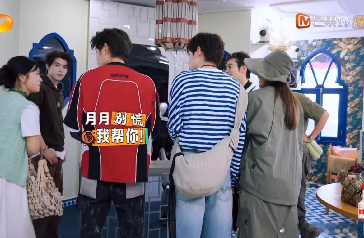 丁禹兮[超话]丁禹兮有女作家笔下塑造的男主灵魂 在《中餐厅》里，丁禹兮把“体贴”