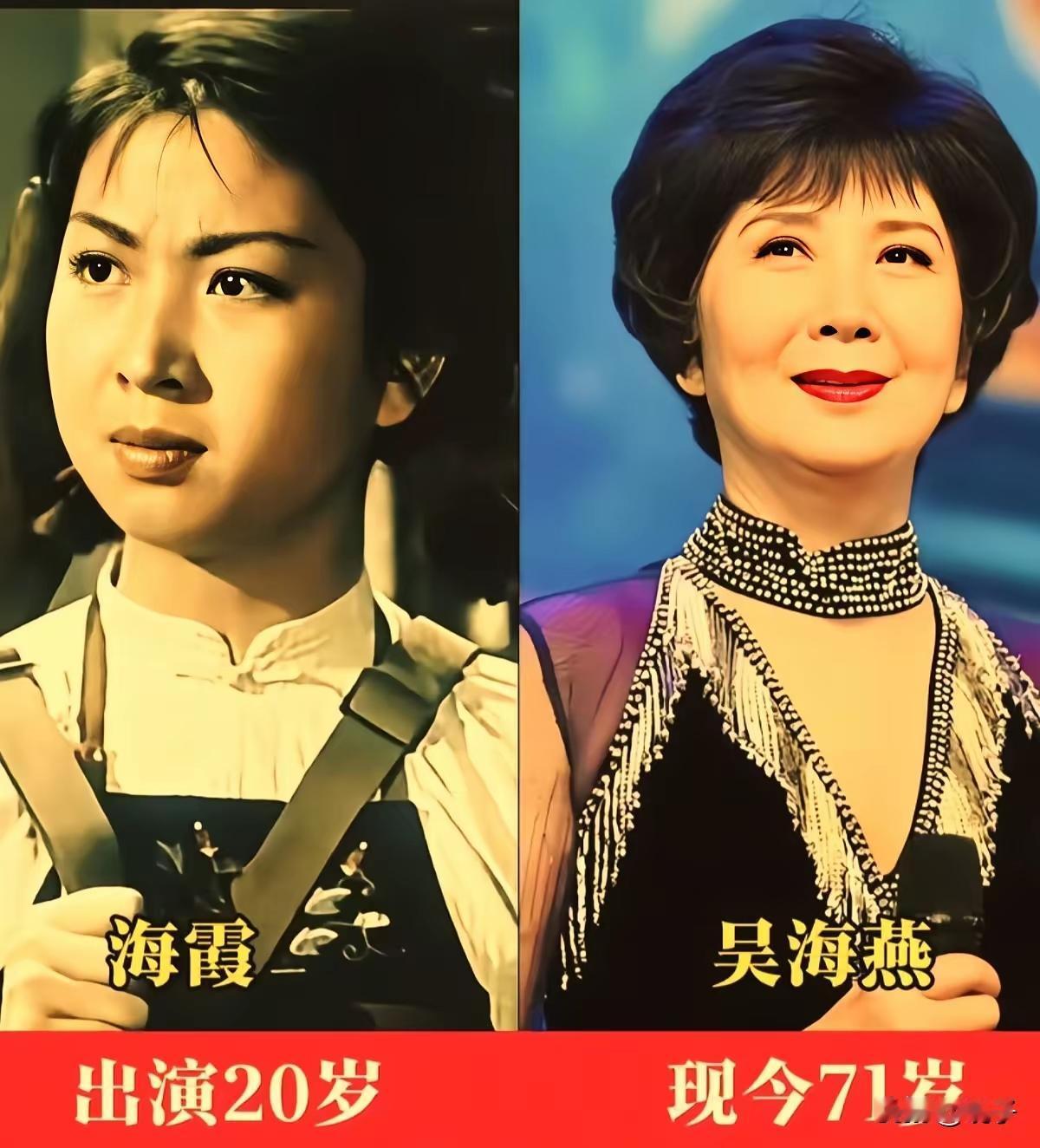 王铎：电影《海霞》，让人难忘。