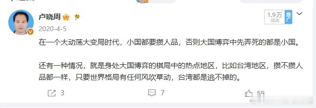 分享图片 