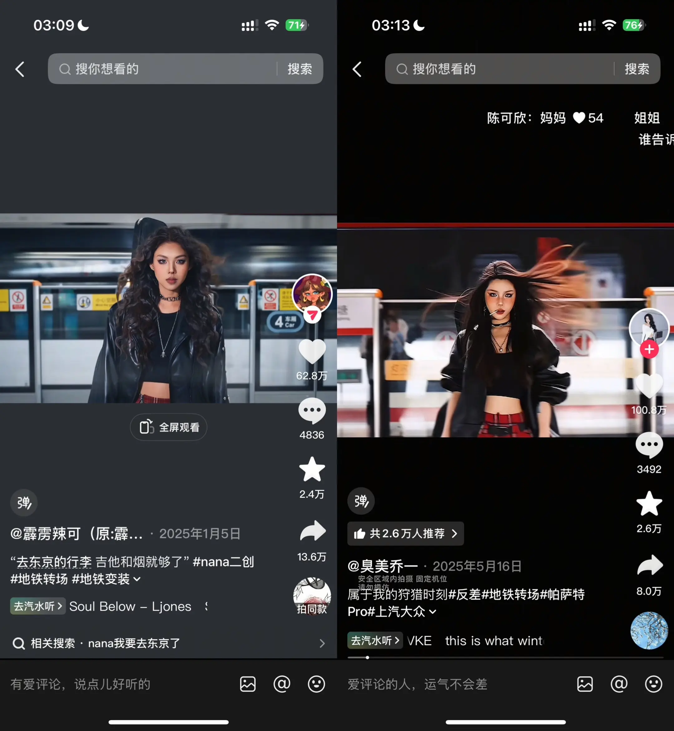 至今为止我也没等到一个正式的道歉。