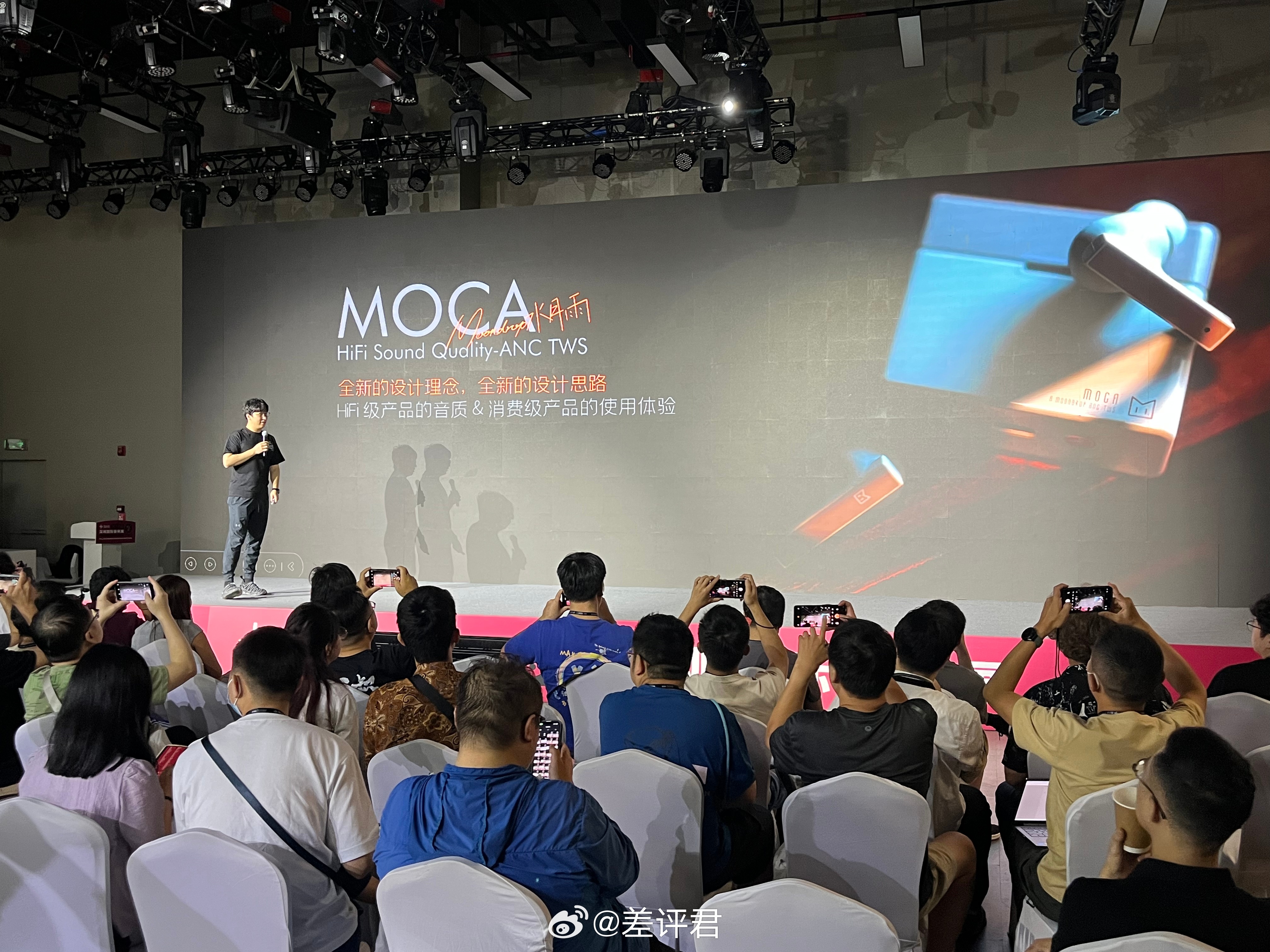 #差评在现场#  能看得出来，国内做音频产品这块儿的品牌，光做 hifi 耳机市