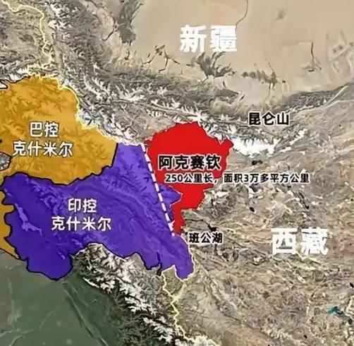 印度给中国地盘换名字，北京的回应只有七个？28 个地名，一张官方地图，印度内政部