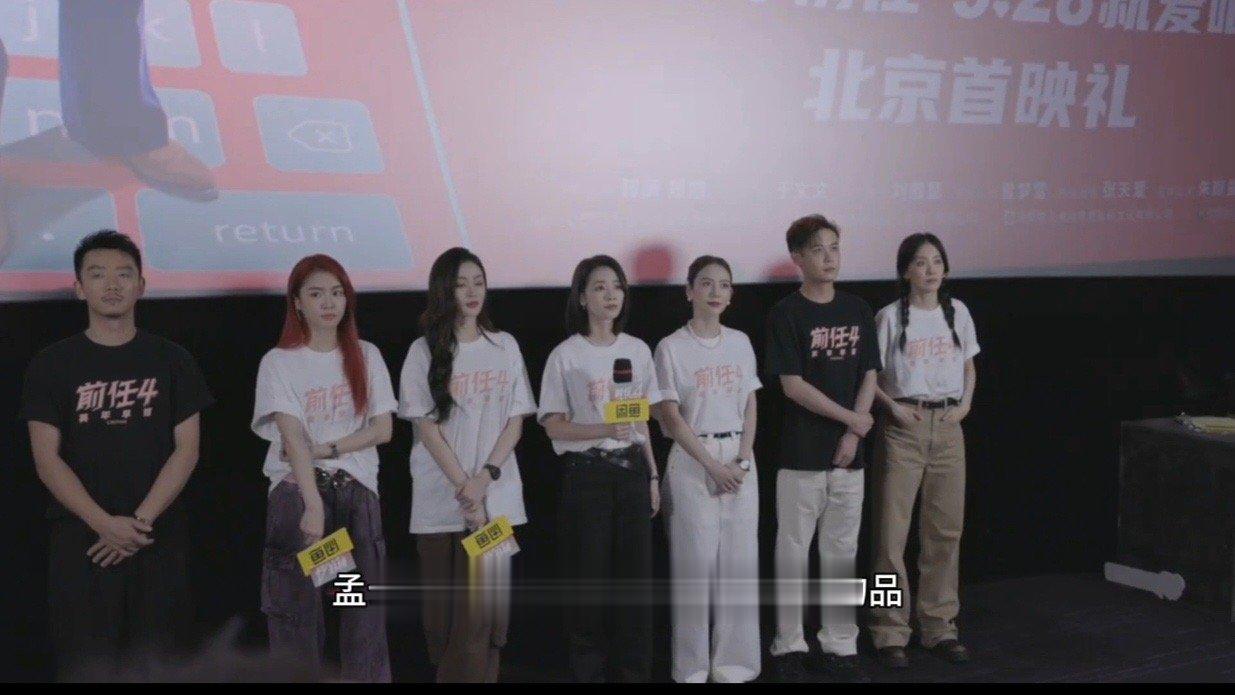 #韩庚刘雅瑟是懂处理前任物品的#给前任的东西找下一任有缘人，眼不见心不烦，还省得