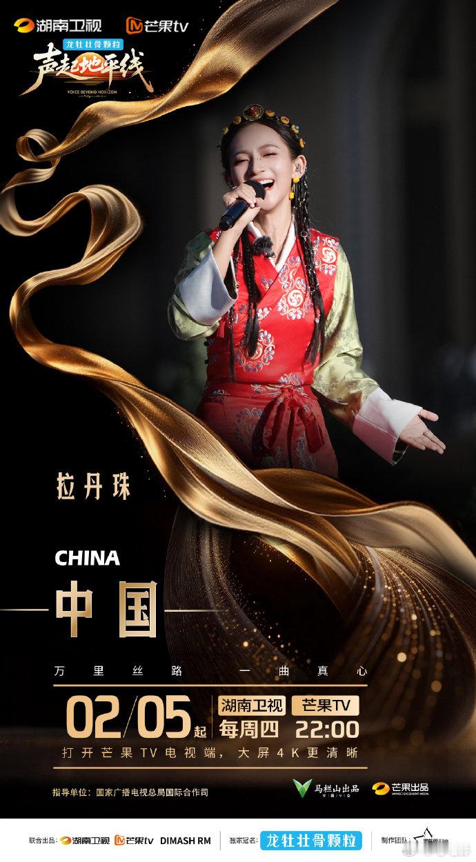 能得到华晨宇这么高评价的人不多了 华晨宇的高评价含金量直接拉满！被严格导师一眼看