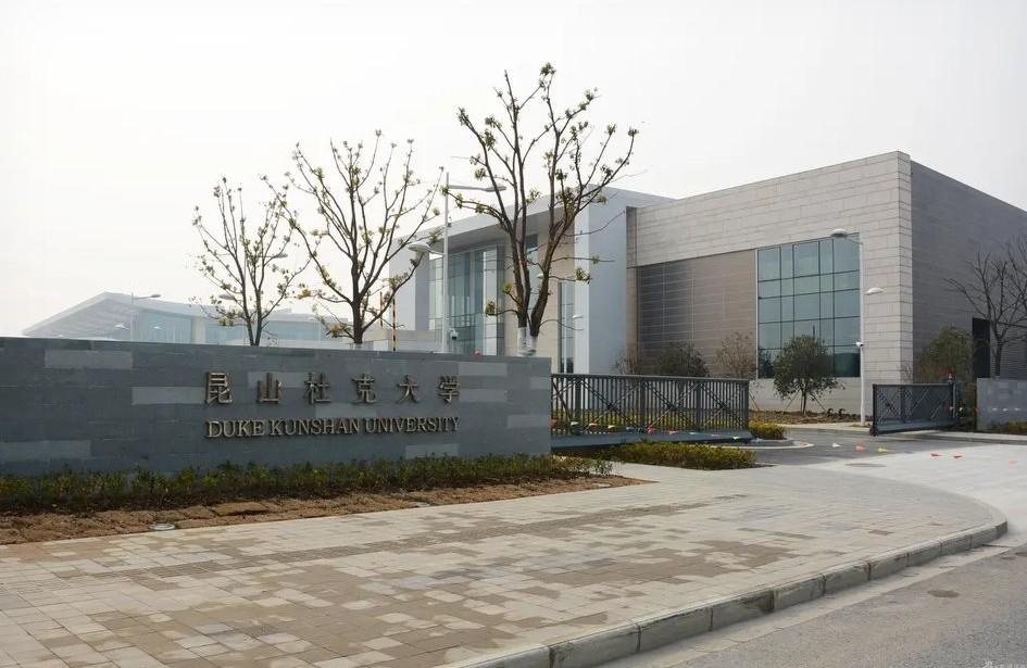 如今的高校学费越来越高，难道这就是西方资本主义宣传的精英教育吗？

您想知道中国
