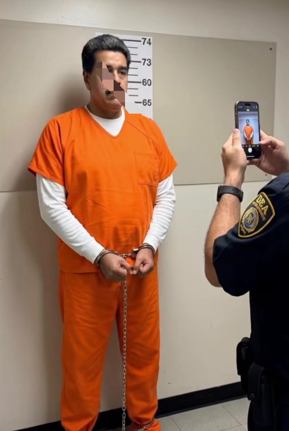 尼古拉斯·马在纽约布鲁克林大都会JL中心拍摄的标准照来了！

2026年1月5日