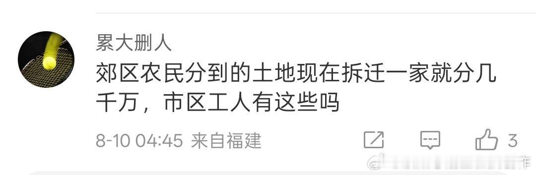 [哈欠][哈欠][哈欠][哈欠][哈欠][困][困][困][困][困] ​​​
