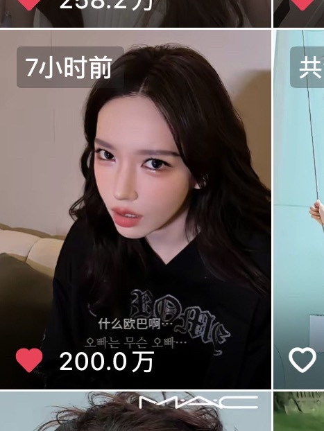 200w达成 