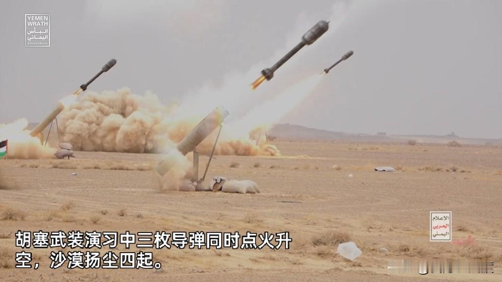 100架战机炸324个目标，胡塞导弹直扑利雅得
 
一觉醒来，中东又炸锅了。
 