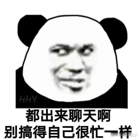 头一次见这样结拜跨界合作的伙伴，在项目成功后，笑着说“下次还敢”。这份敢闯敢拼的