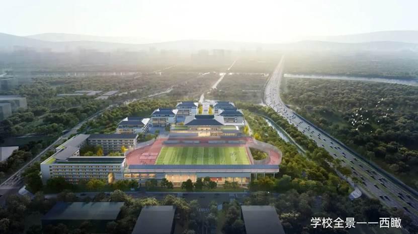 天府一中9月启航：这所“科技+生命”学校，为成都教育探新路


今年9月，一所全