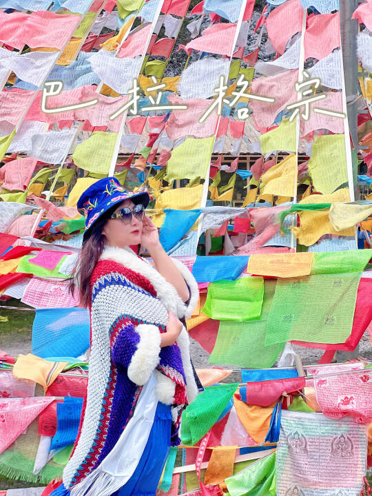 来香格里拉不去探秘巴拉格宗是种遗憾