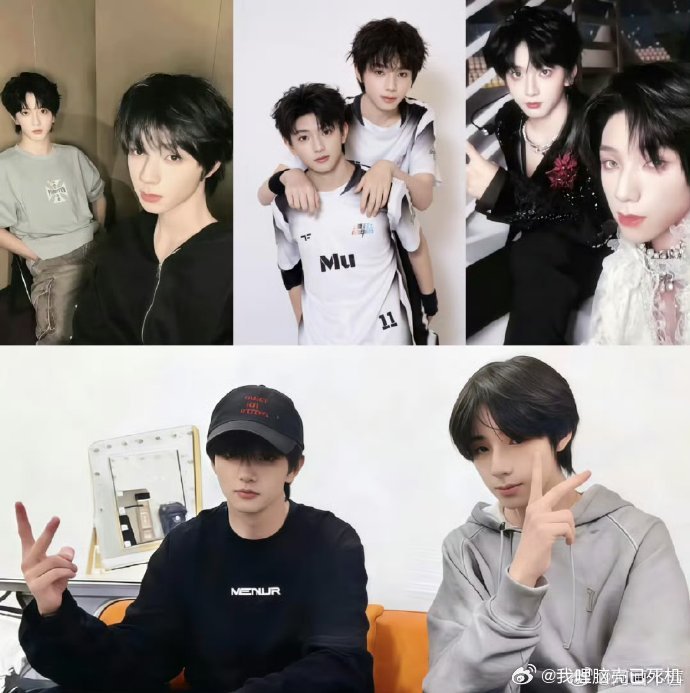 橹穆的四张合照王橹杰穆祉丞的合照 王橹杰穆祉丞的合照，橹穆的四张合照，谁懂从第一