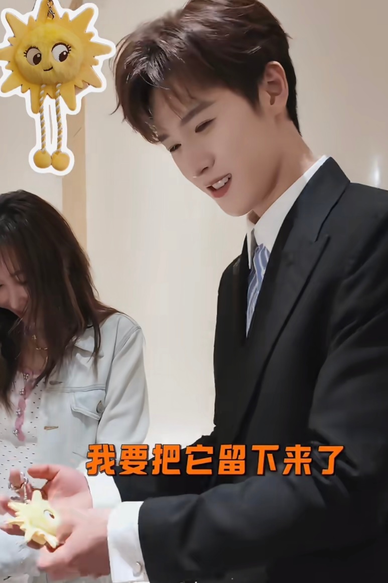 “好可爱呀” “我要把它留下来了”你小子心思偷偷藏不住了！