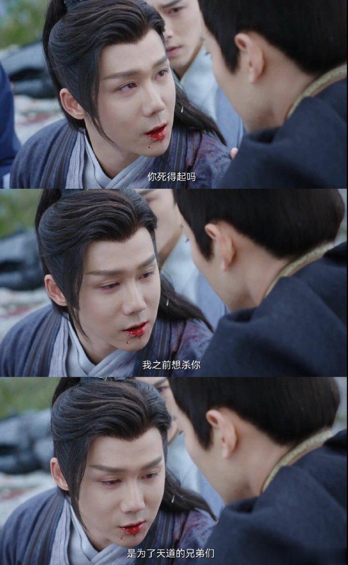 #钱昭忠的人从来不是梧帝#隔着屏幕也能够感受到非常的感动，尤其是到最后英勇牺牲，