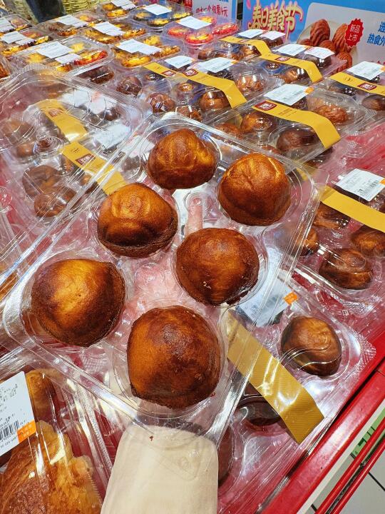 2块钱‼️大润发坠伟大的穷鬼单品出现了！