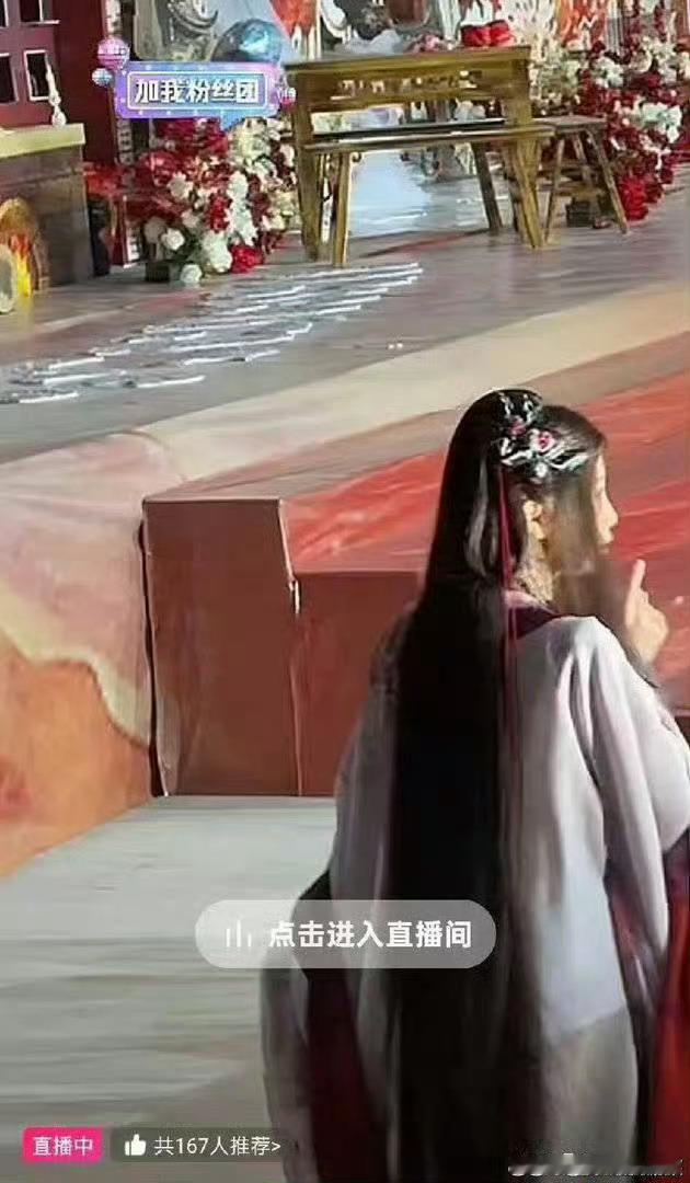 虞书欣都瘦出脚脖子了是瘦出扁鼻子了，额头都凹陷了 