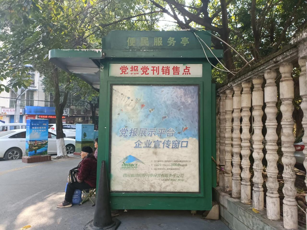 大家还看报纸吗？报纸往昔可是我们获取消息的重要途径呢，而互联网的发展早就改变了我