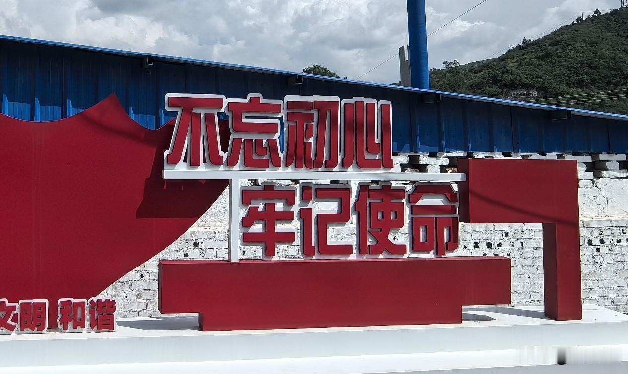 有个建议啊，
如果全国的论文倒查30年，
得有多少脸皮和尊严掉落一地，
是不是可