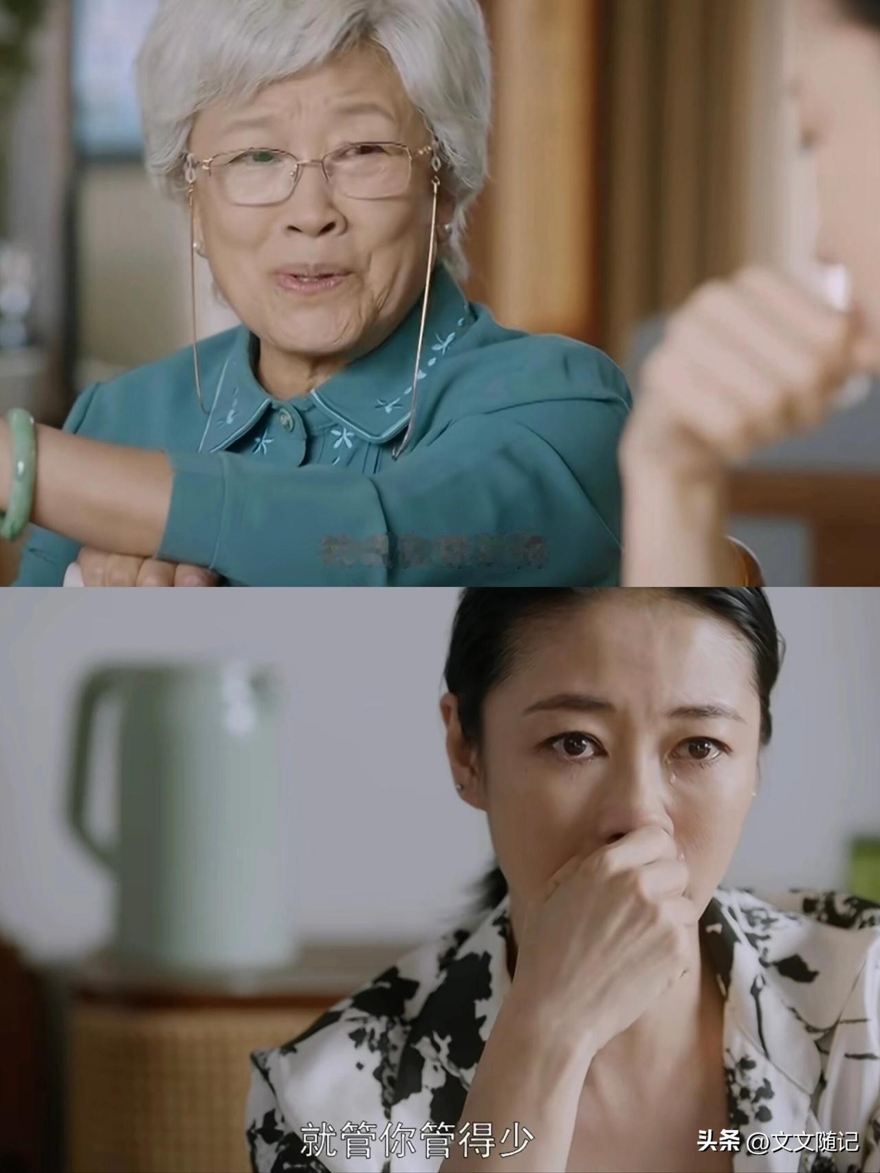 她还在世，就已经把爱和钱都给了你姐

无意间看到妈妈和姐姐的聊天记录，我整个人都