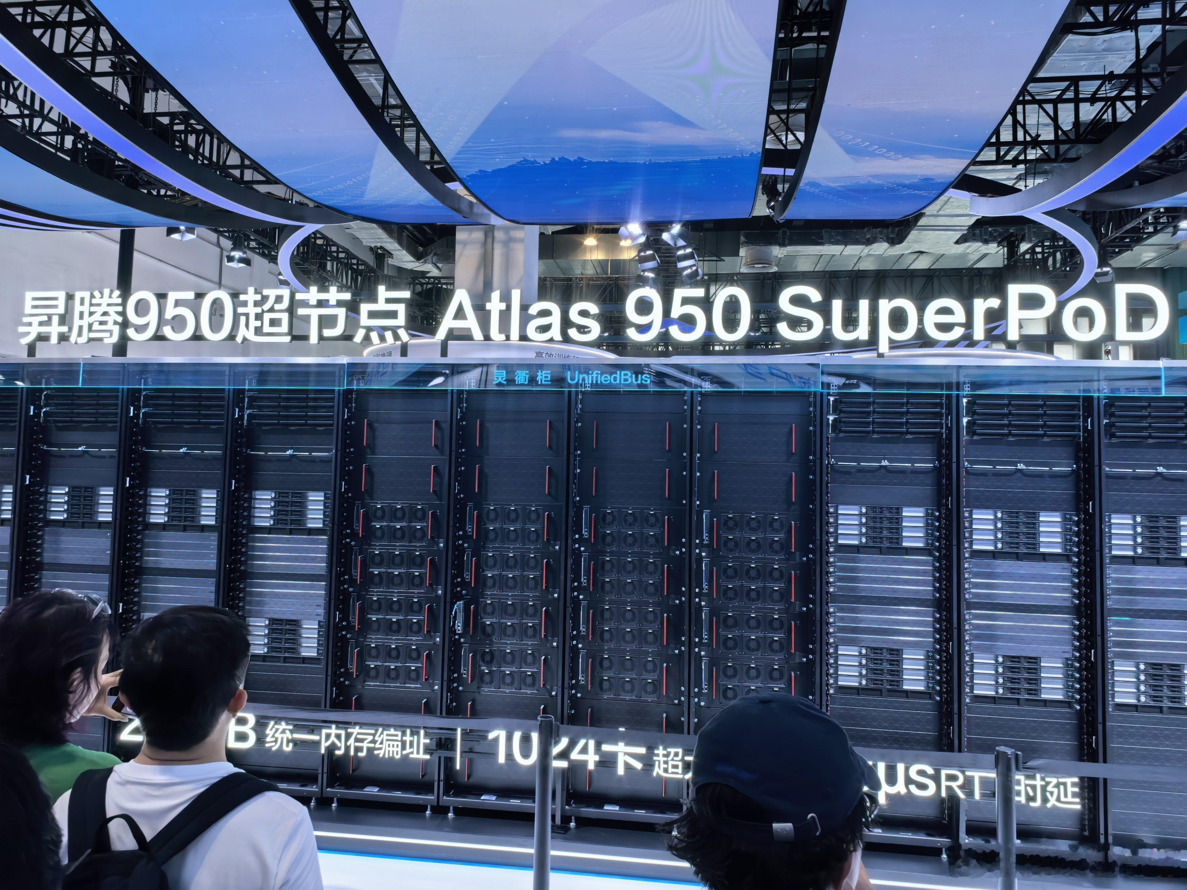 中国AI芯片国产替代率五年从10%升至40% 超节点就是我们的底气， 这一次WA