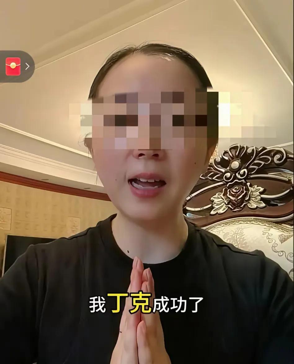 上海有位四十多岁的女子拍视频说自己丁克成功了，还挺庆幸当年的决定，理由是养一只小