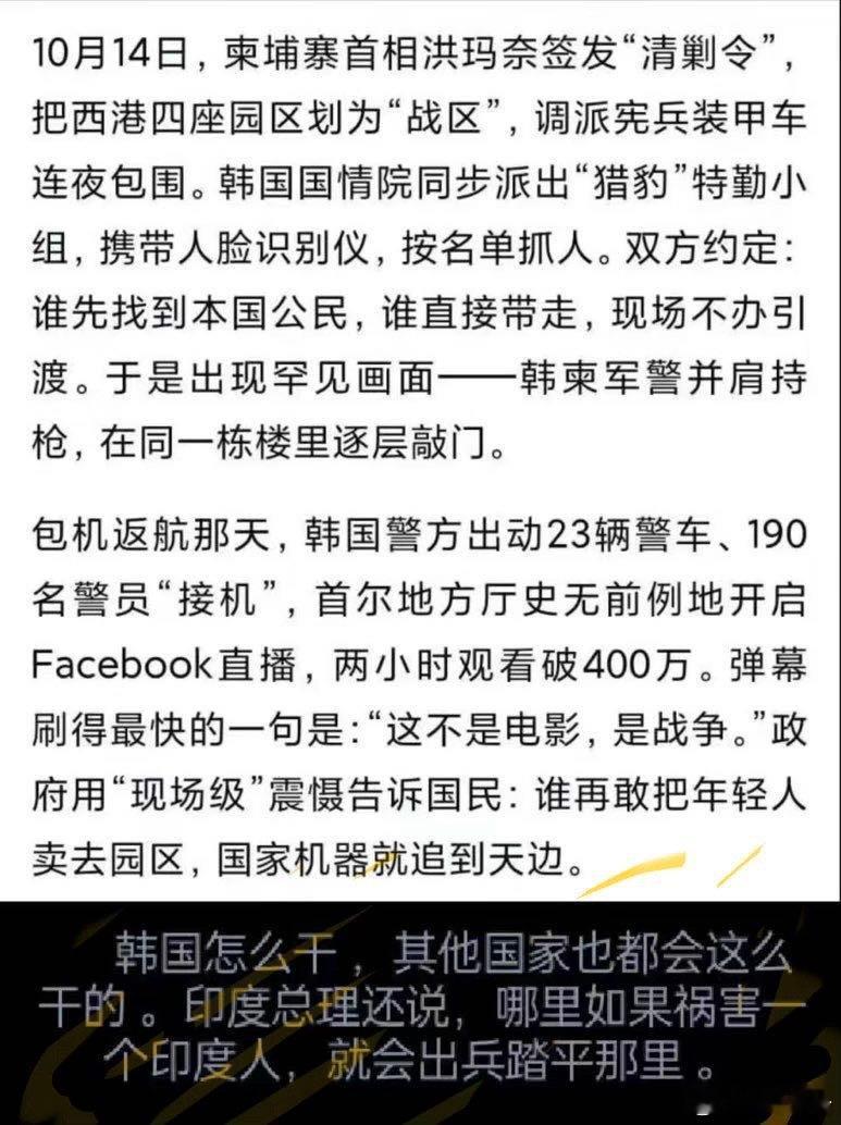 分享图片 ​​​