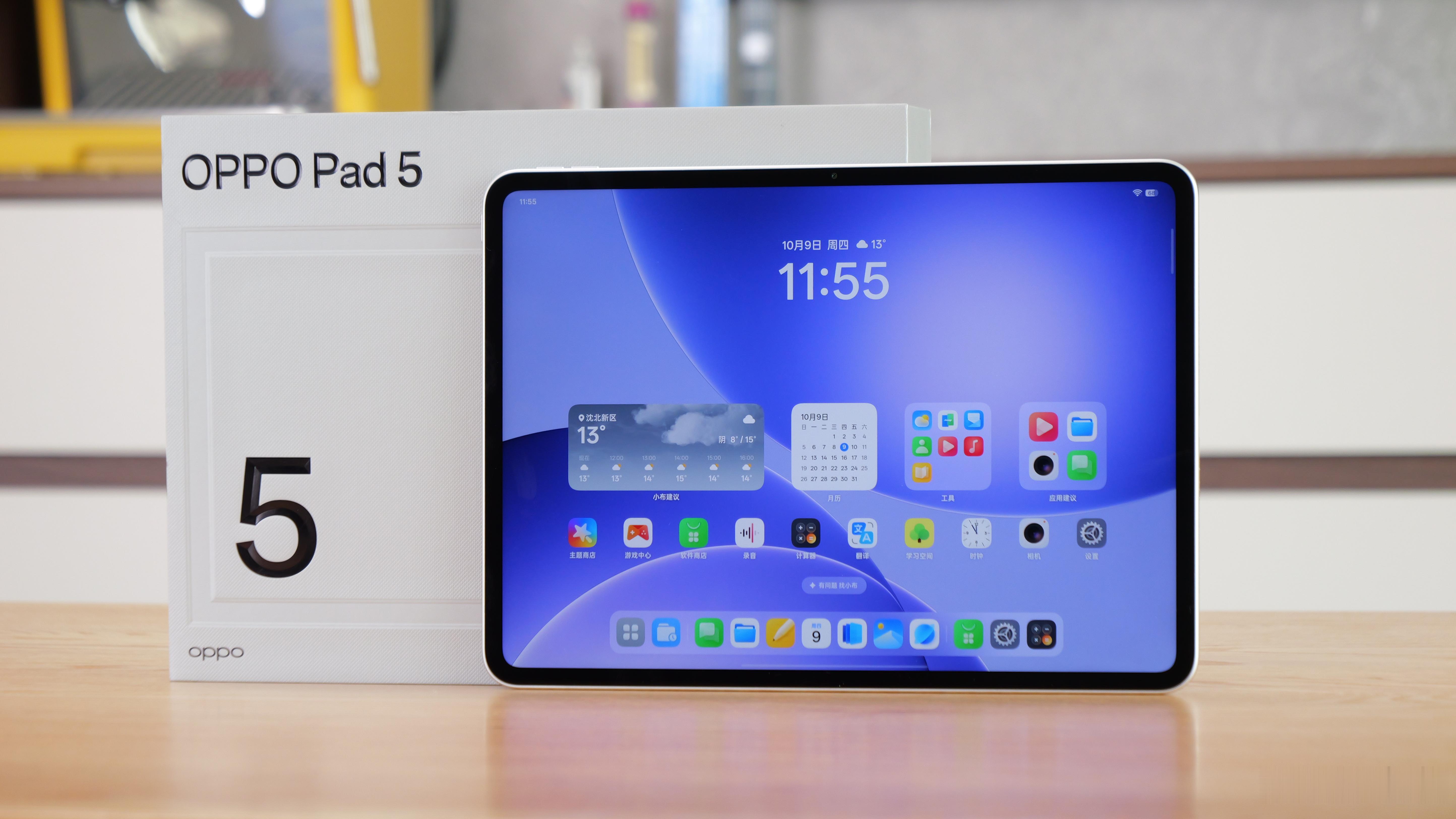 OPPO Pad5，半年前的产品，最近又拿出来用了。起因是今年经常拍短视频，16